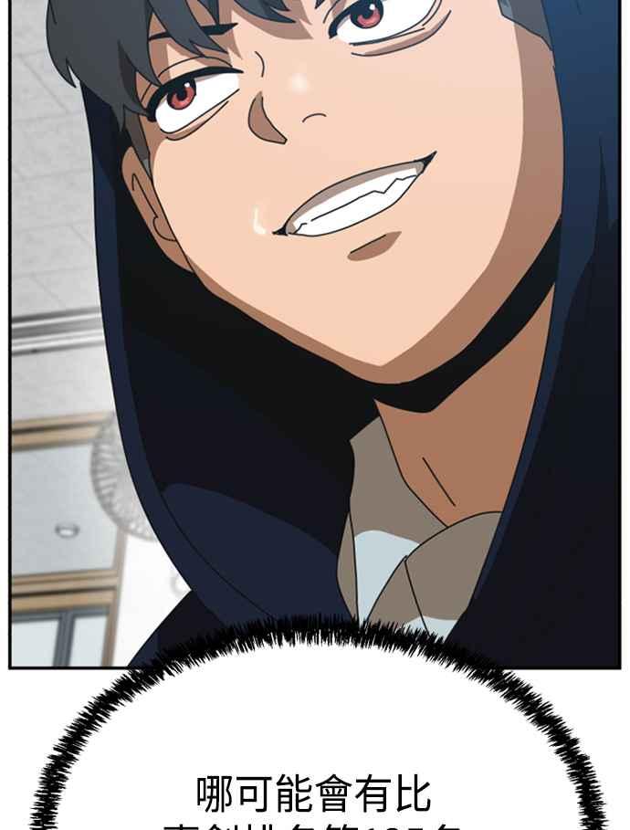 148.jpg
