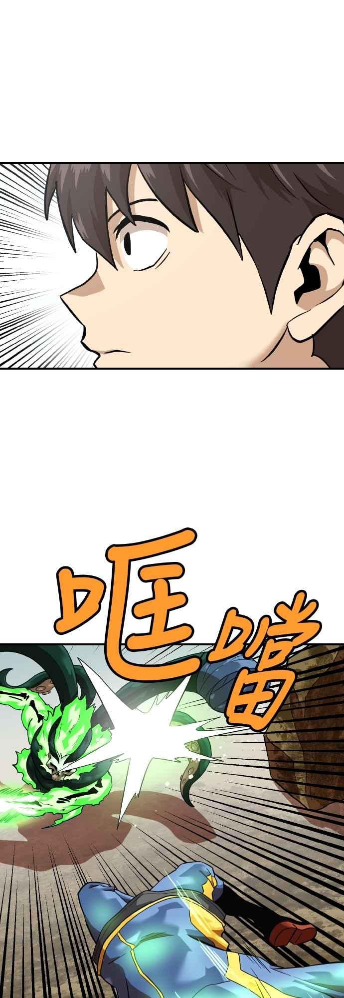 56.jpg