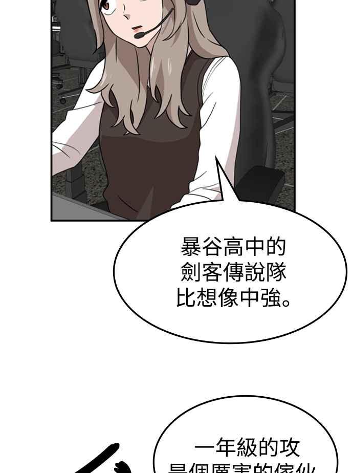 108.jpg