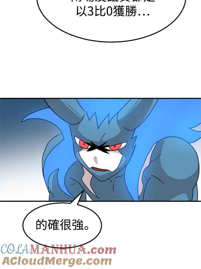 113.jpg