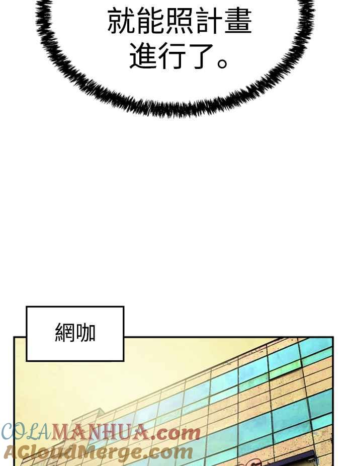 77.jpg
