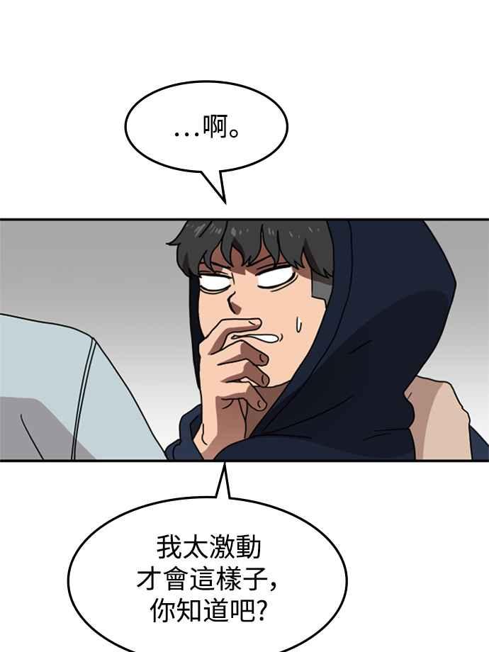 46.jpg