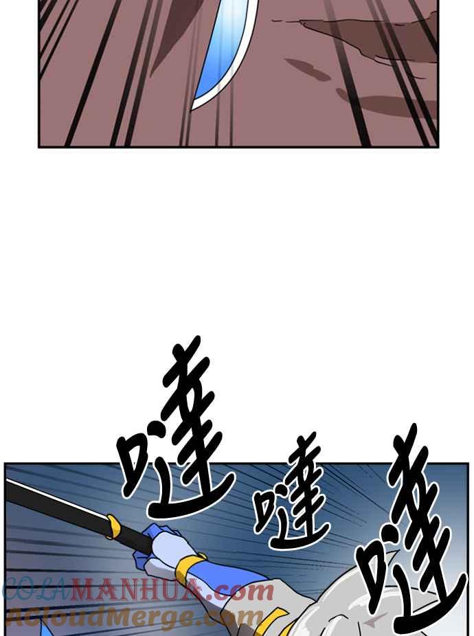 81.jpg