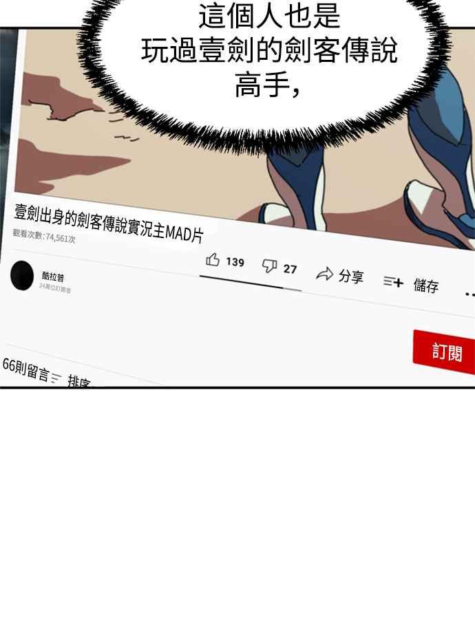 67.jpg