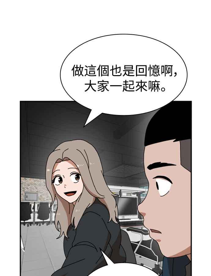 55.jpg