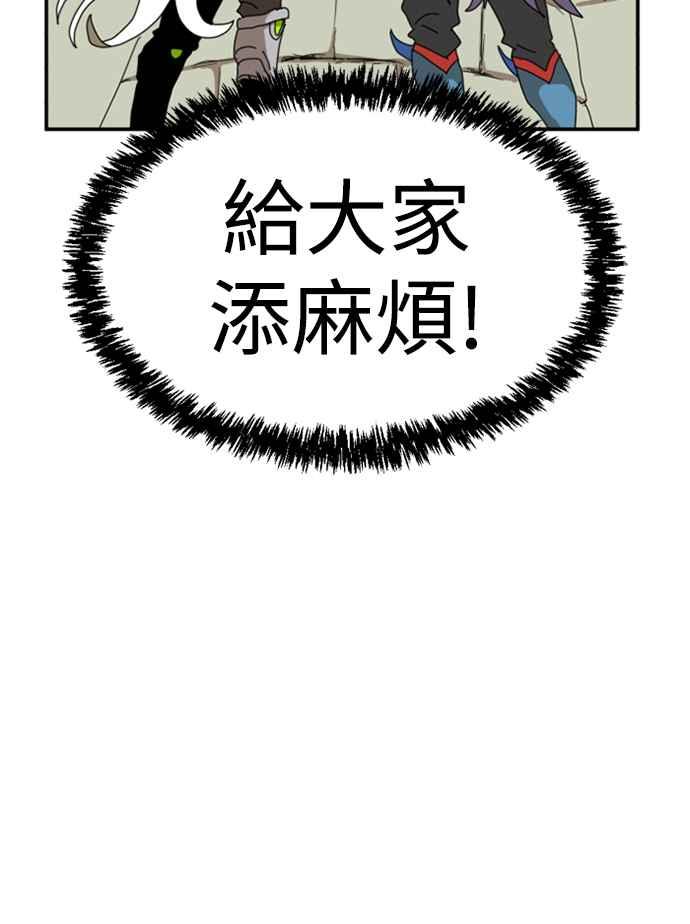 88.jpg