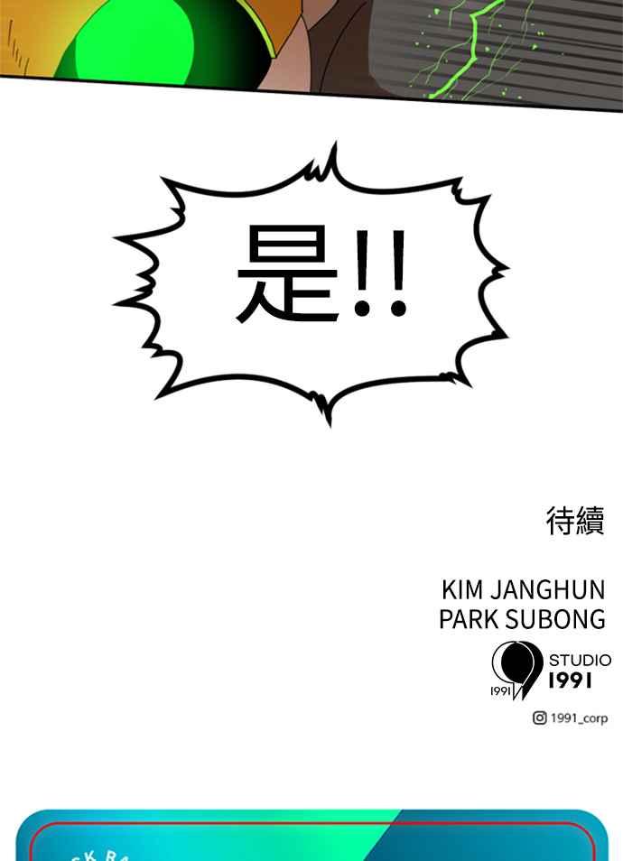 138.jpg