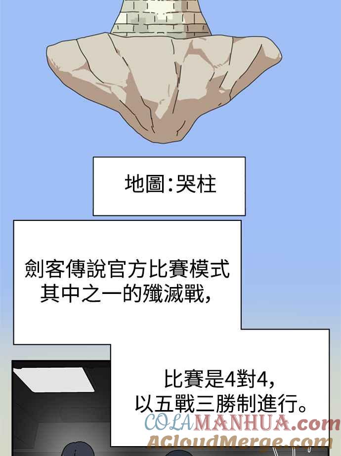 77.jpg