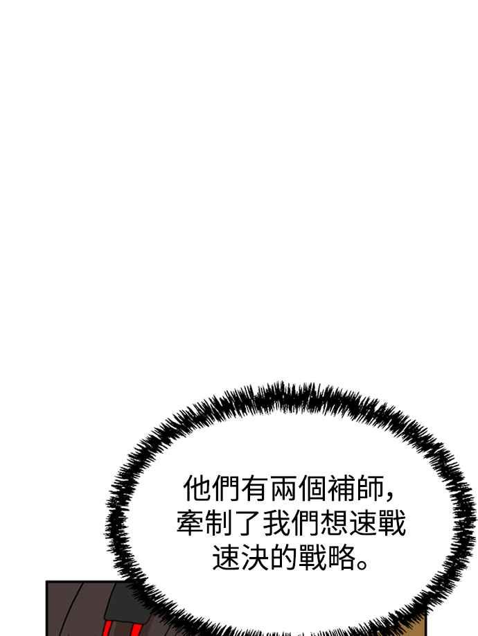 110.jpg