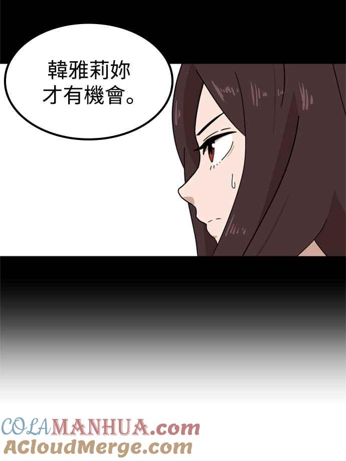 117.jpg