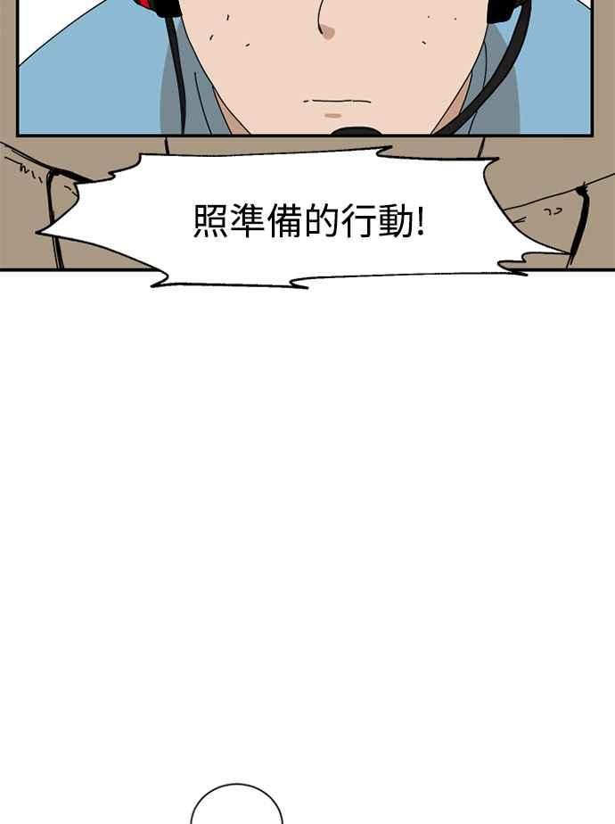 84.jpg