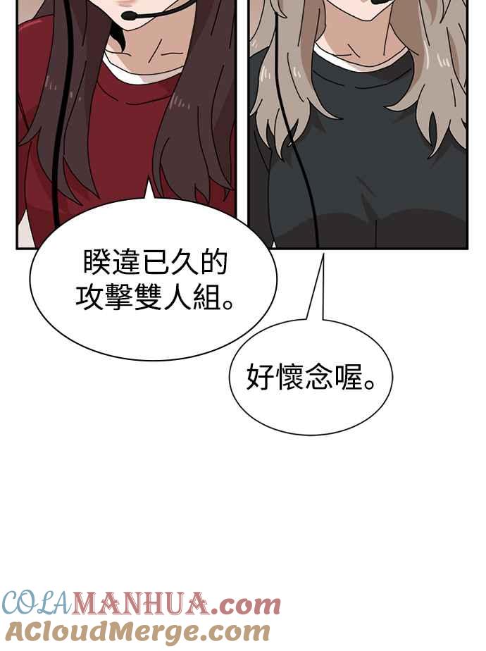 81.jpg