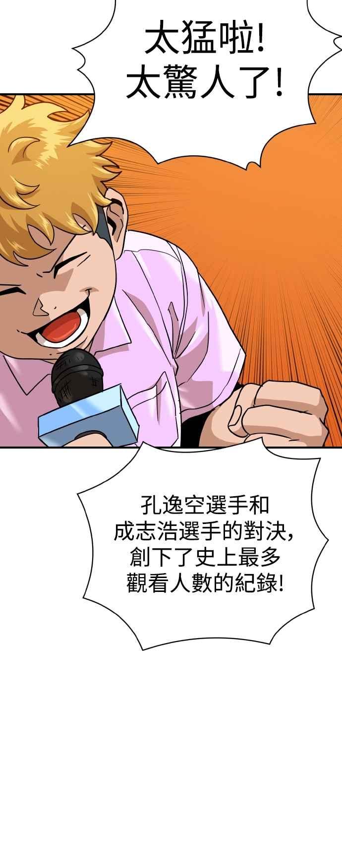 70.jpg