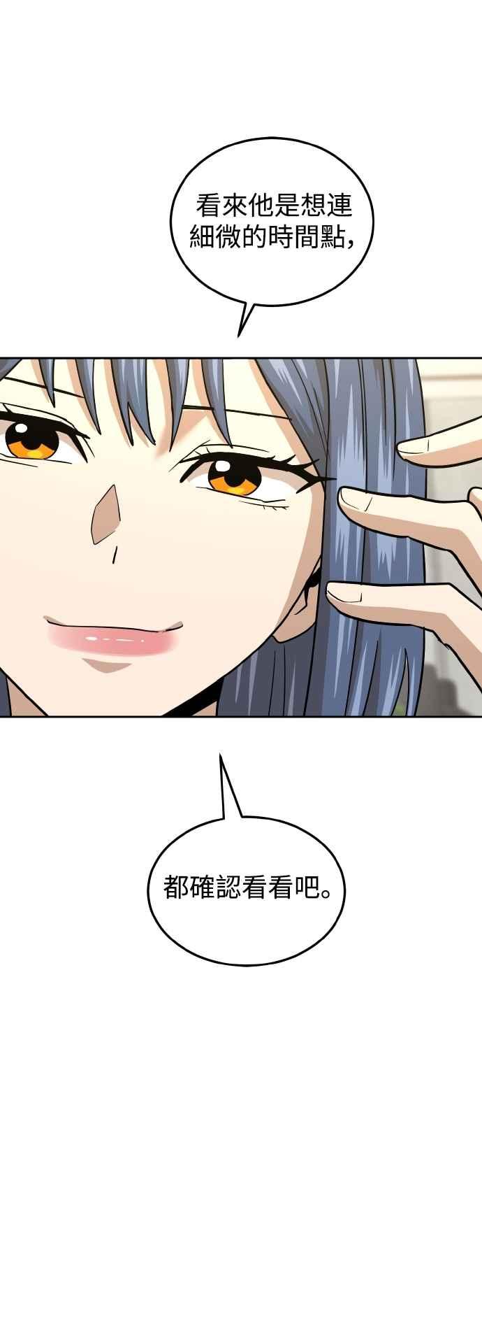 62.jpg