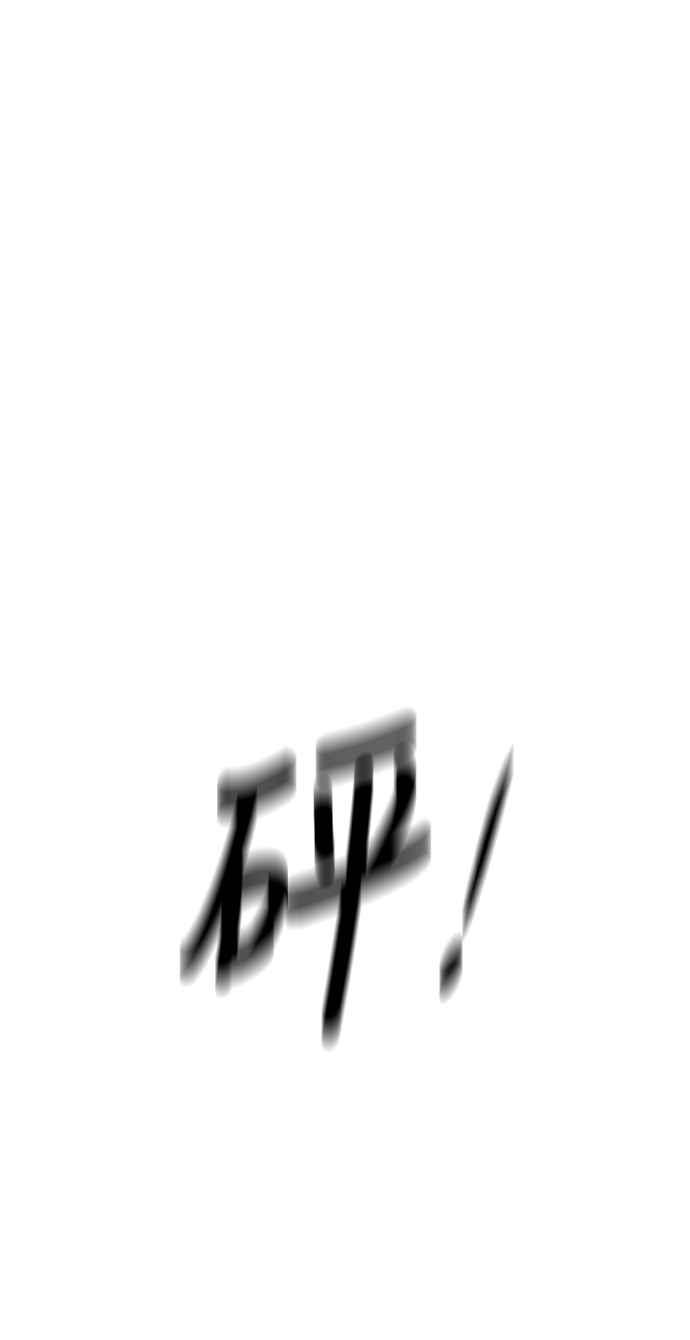 53.jpg
