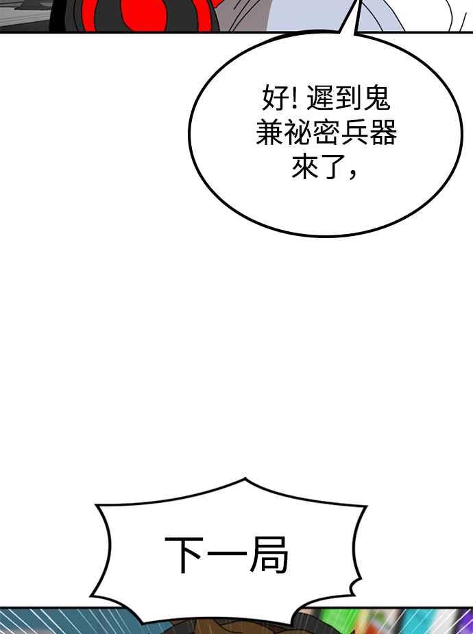 144.jpg