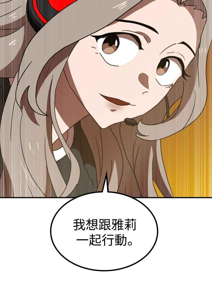 75.jpg