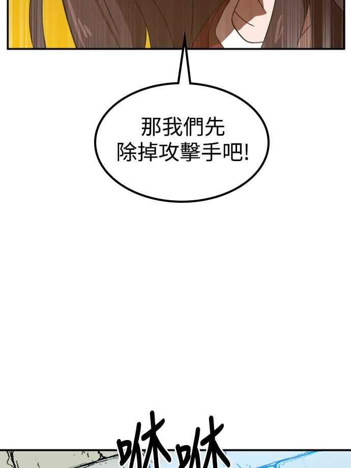 78.jpg