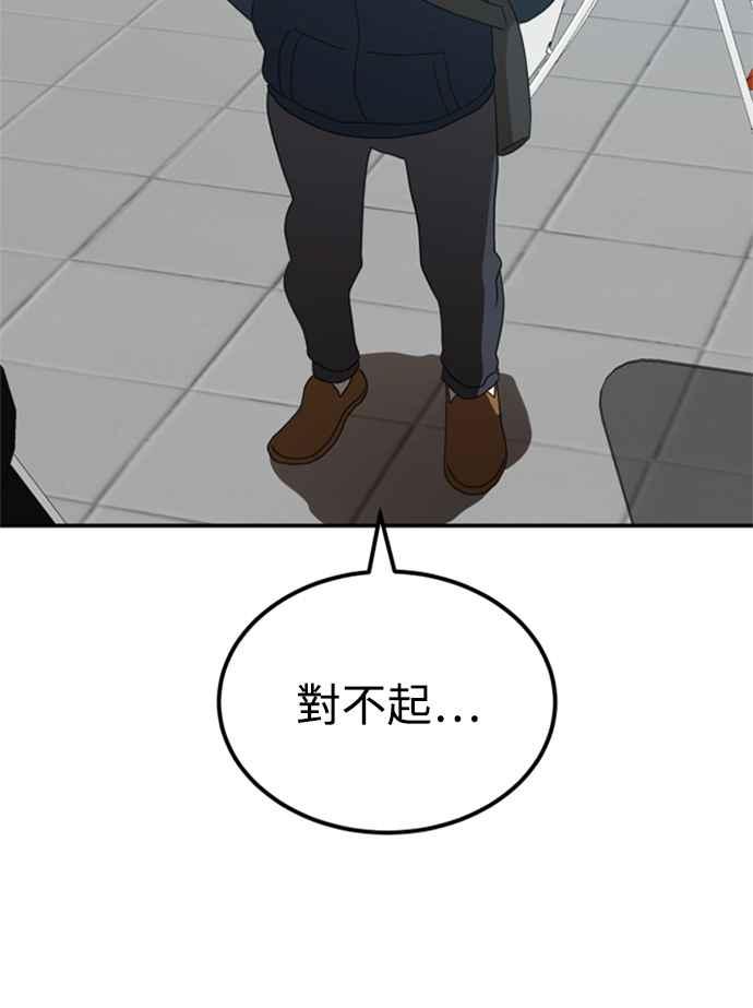 135.jpg