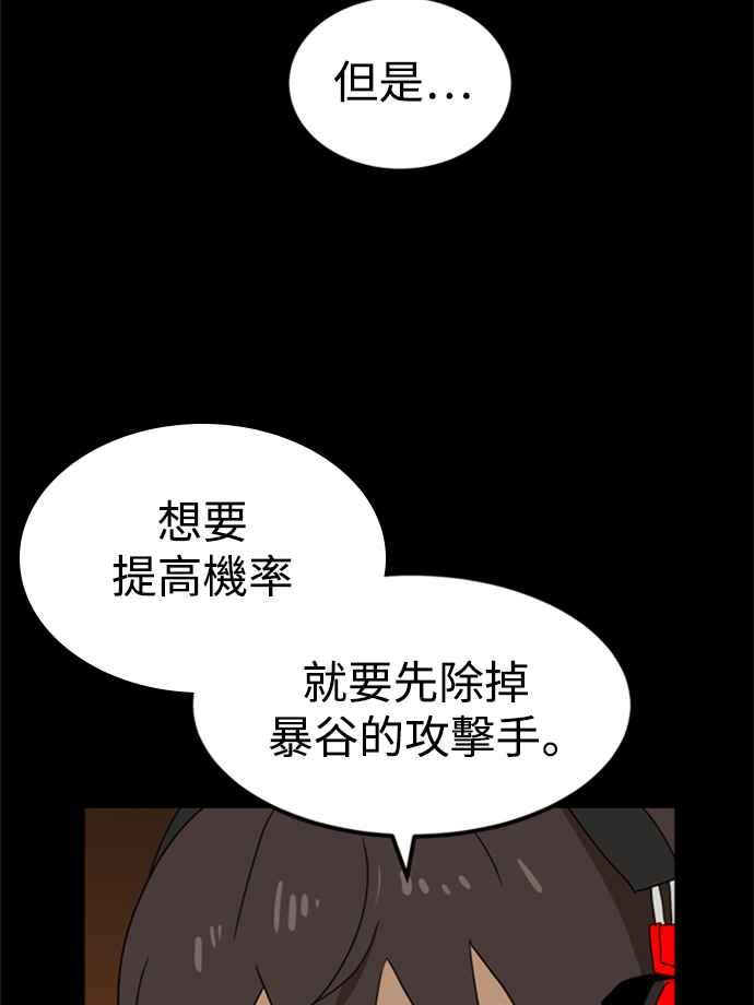 70.jpg