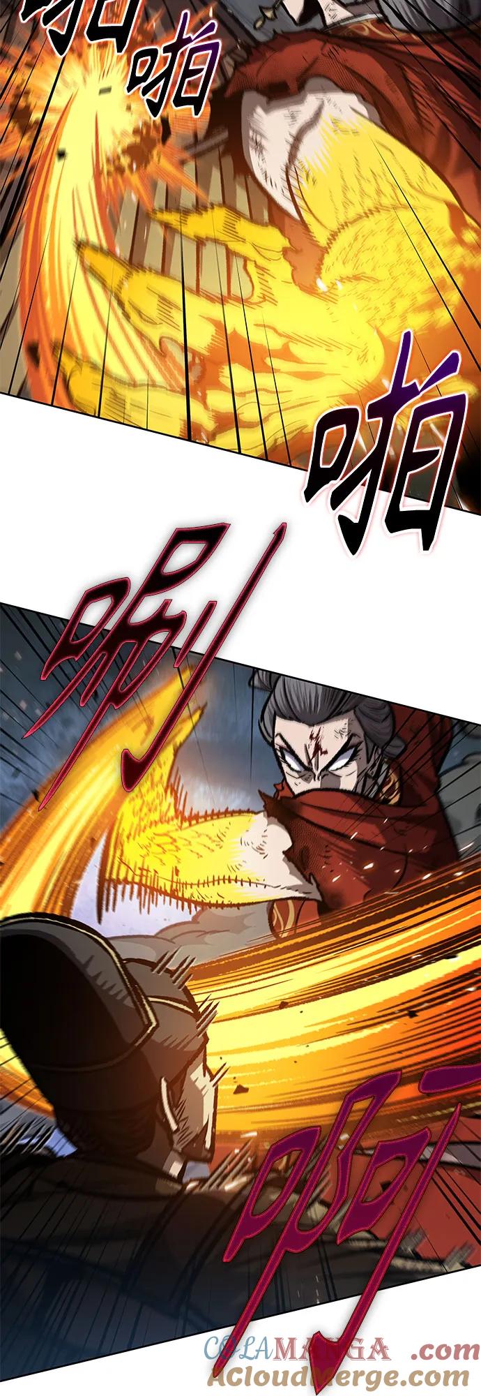 196.第67章灵物之血(2)-某天成为魔神-玄坤绝对无敌,金刚不坏（第25张）
