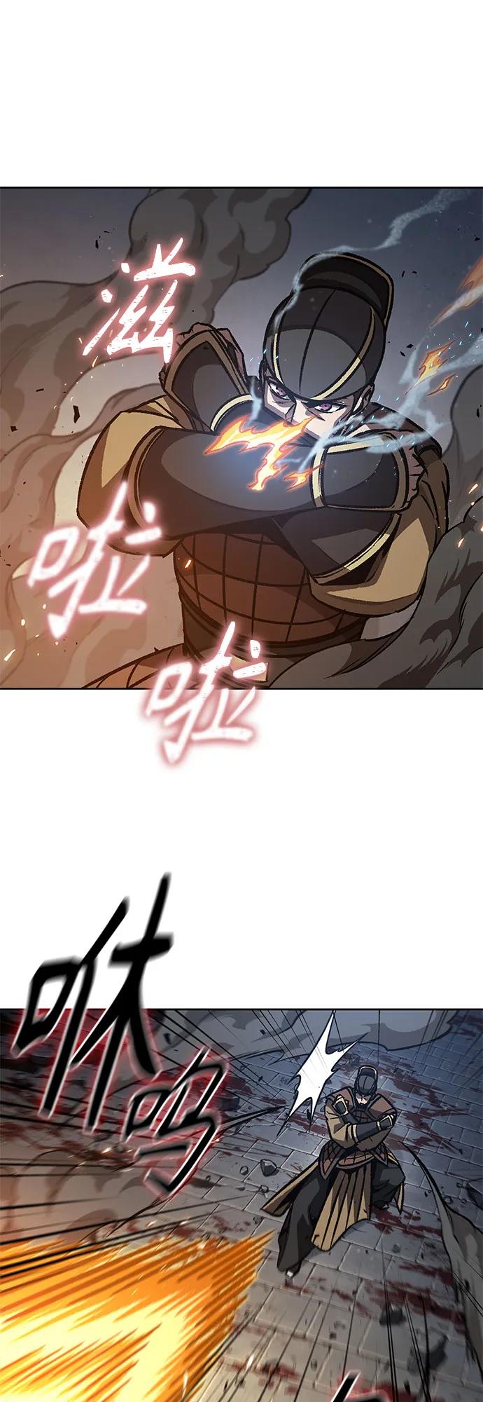 196.第67章灵物之血(2)-某天成为魔神-玄坤绝对无敌,金刚不坏（第18张）