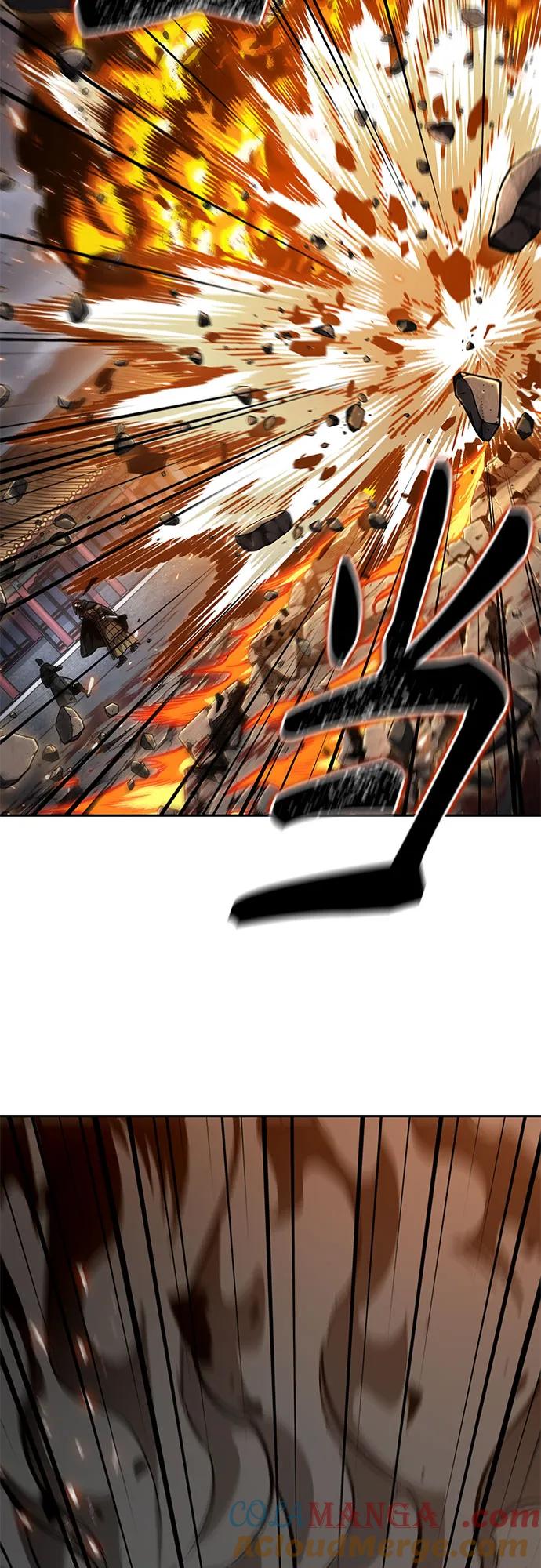 196.第67章灵物之血(2)-某天成为魔神-玄坤绝对无敌,金刚不坏（第16张）