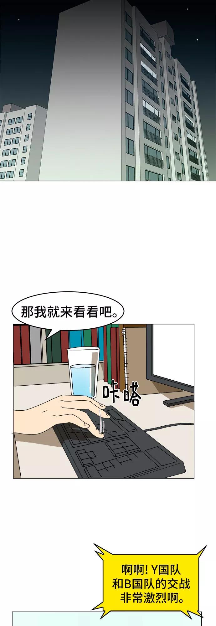 87.jpg