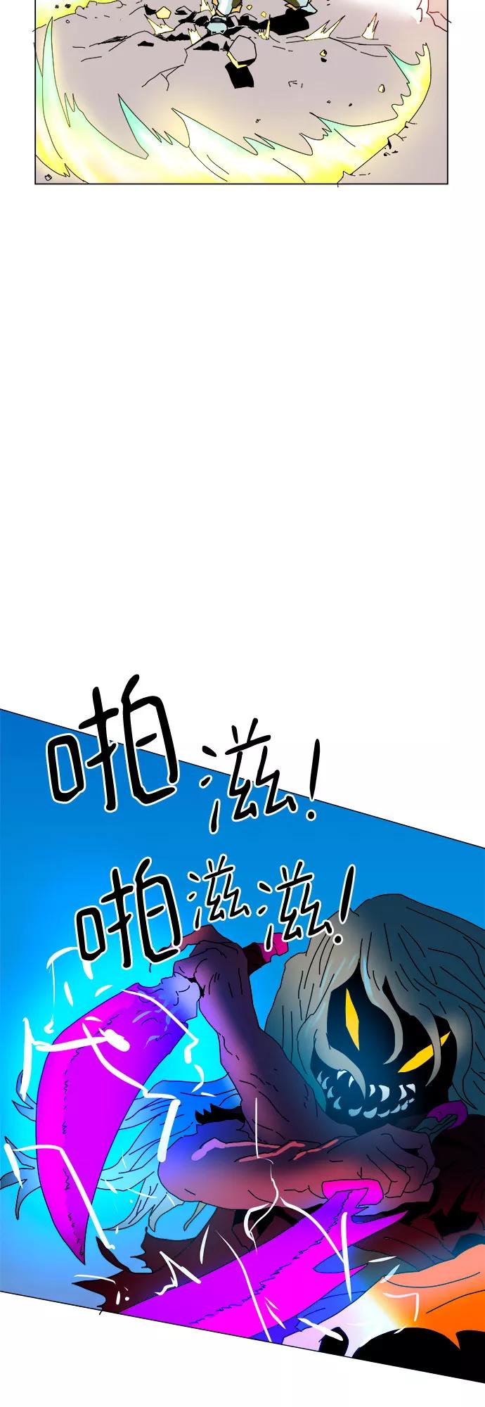 66.jpg