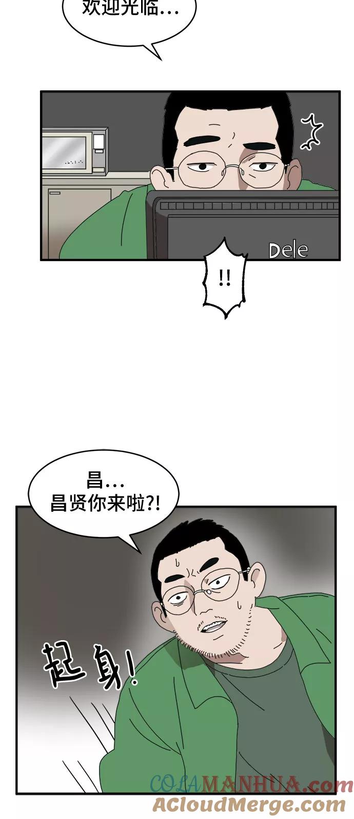 73.jpg