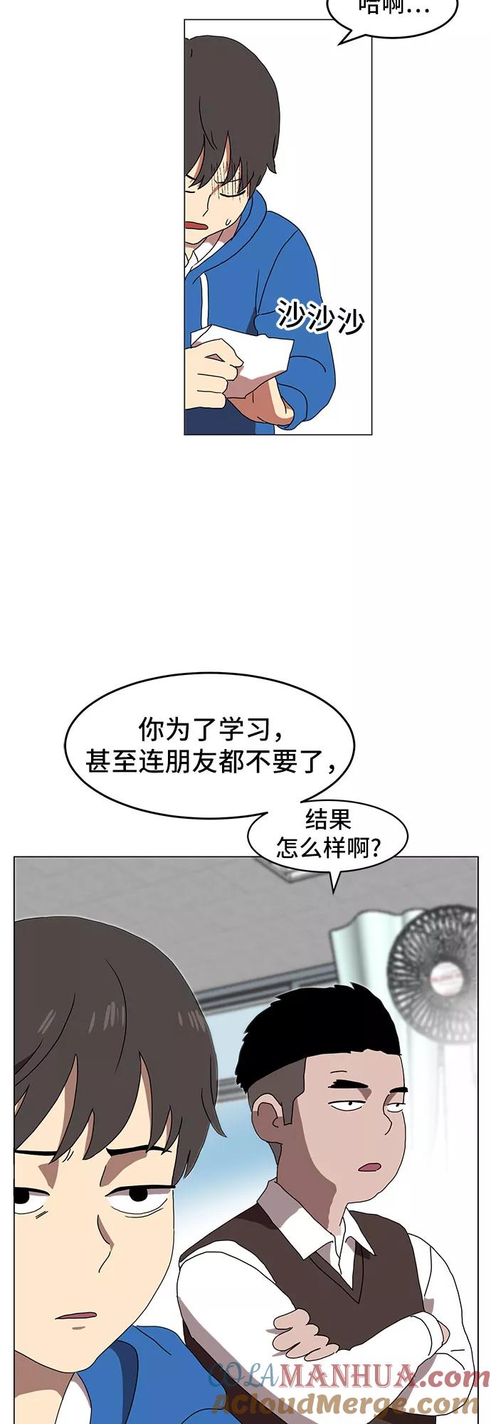 43.jpg