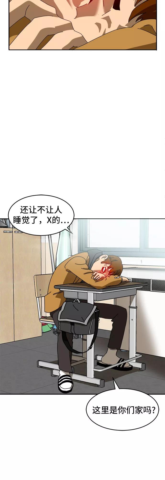 48.jpg