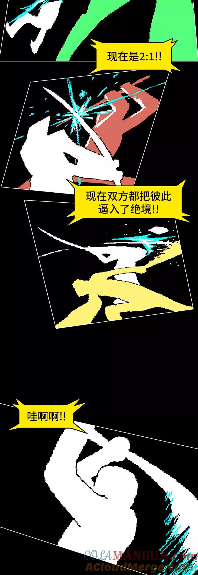 94.jpg