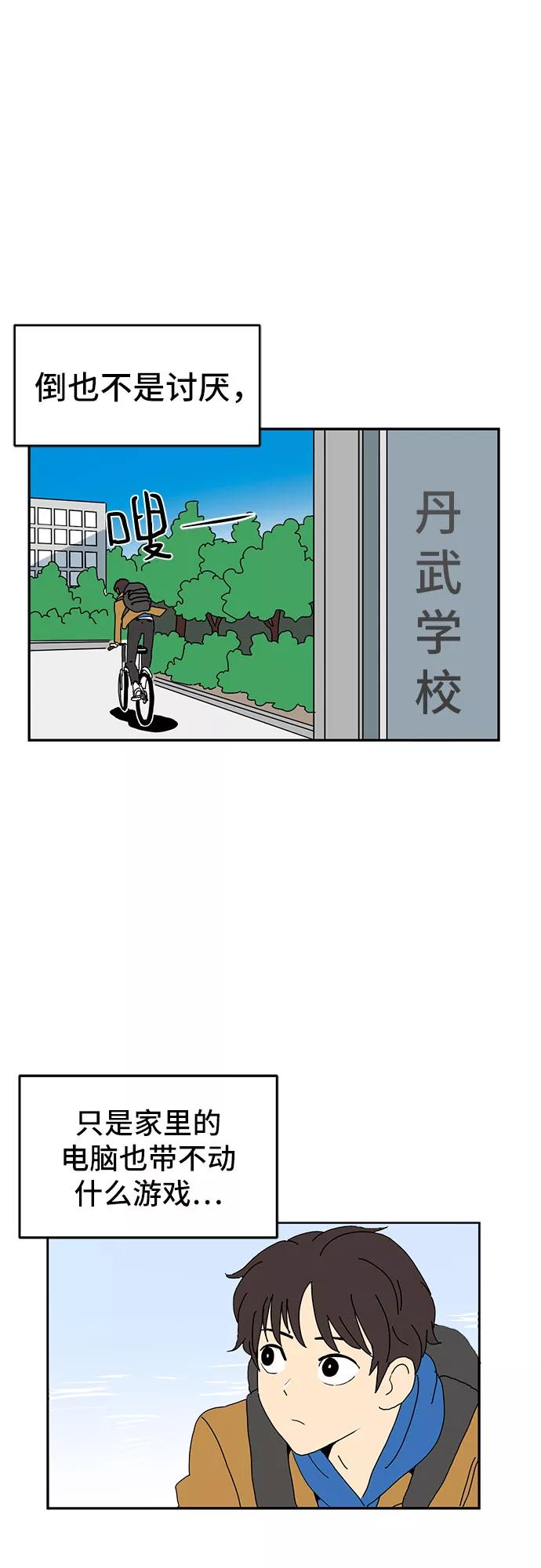 38.jpg