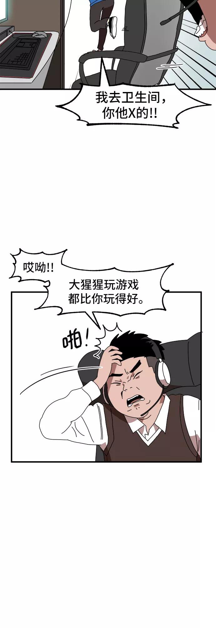56.jpg