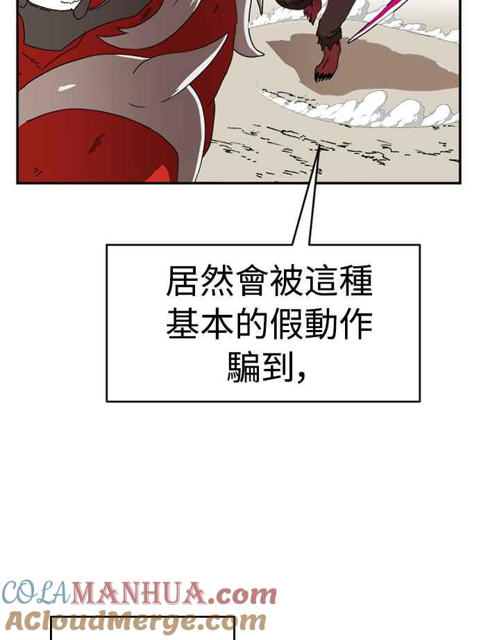 57.jpg