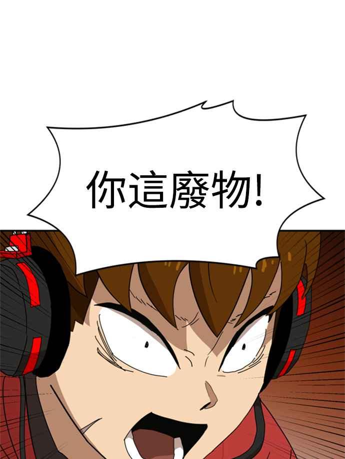 76.jpg