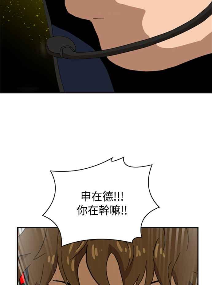142.jpg