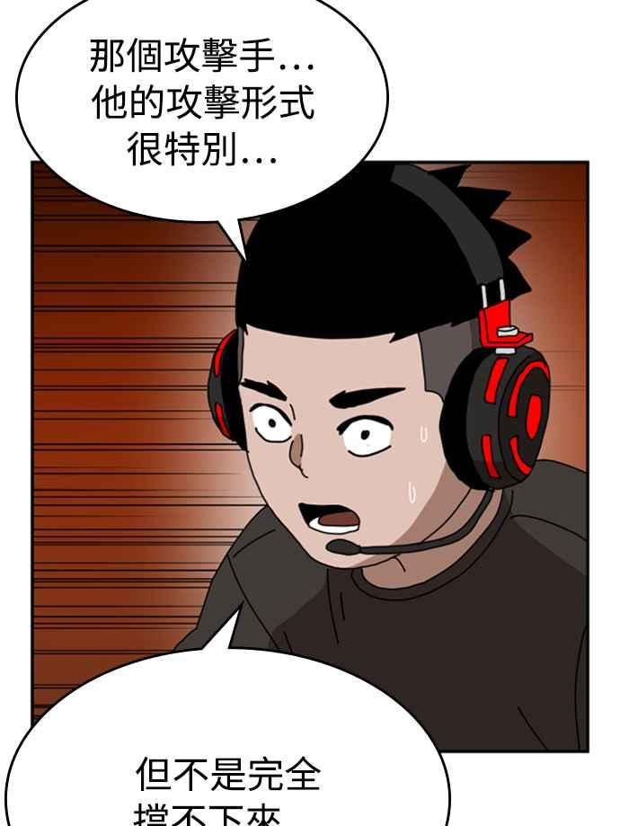 78.jpg