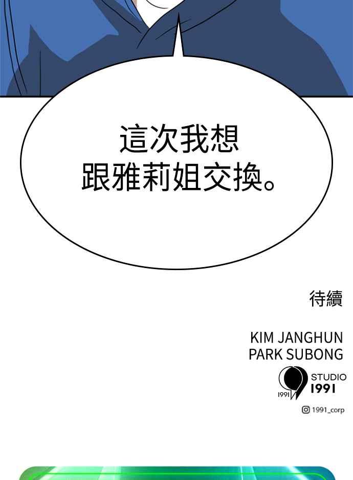 168.jpg