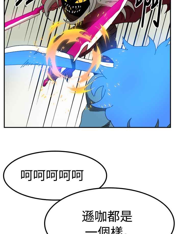 83.jpg