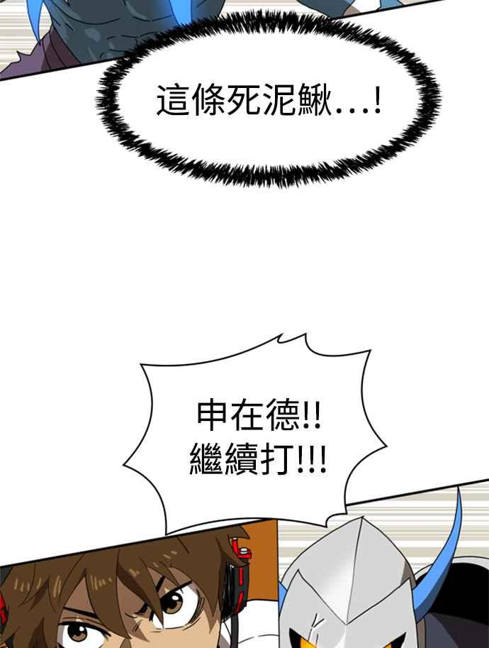 110.jpg