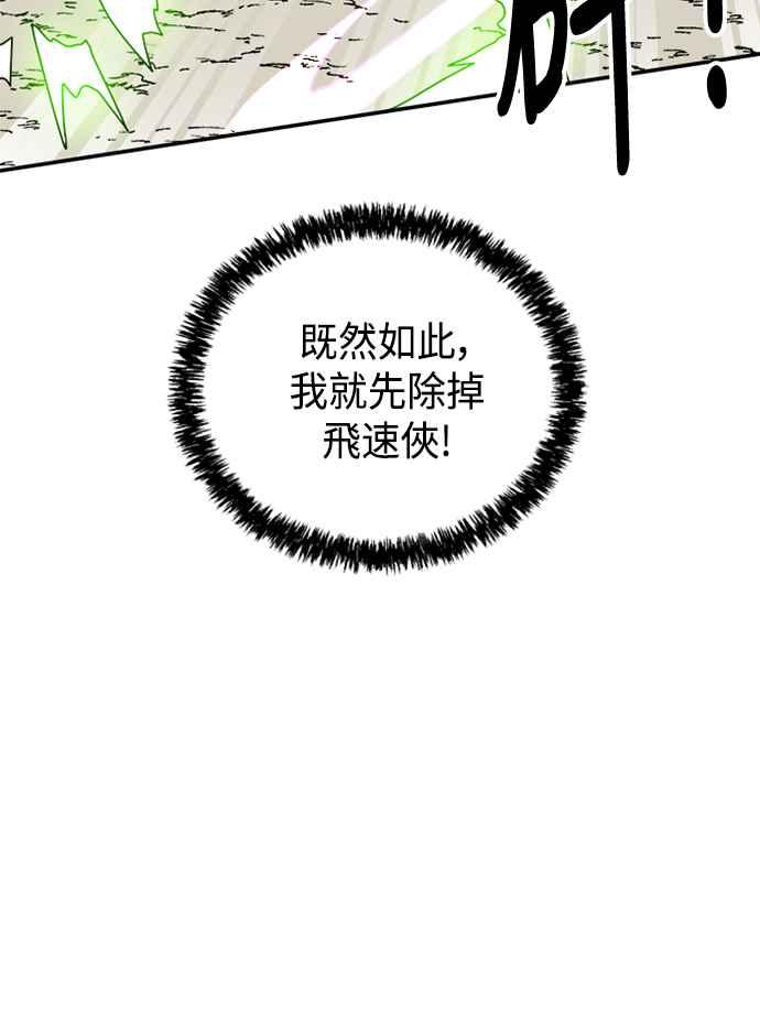 98.jpg