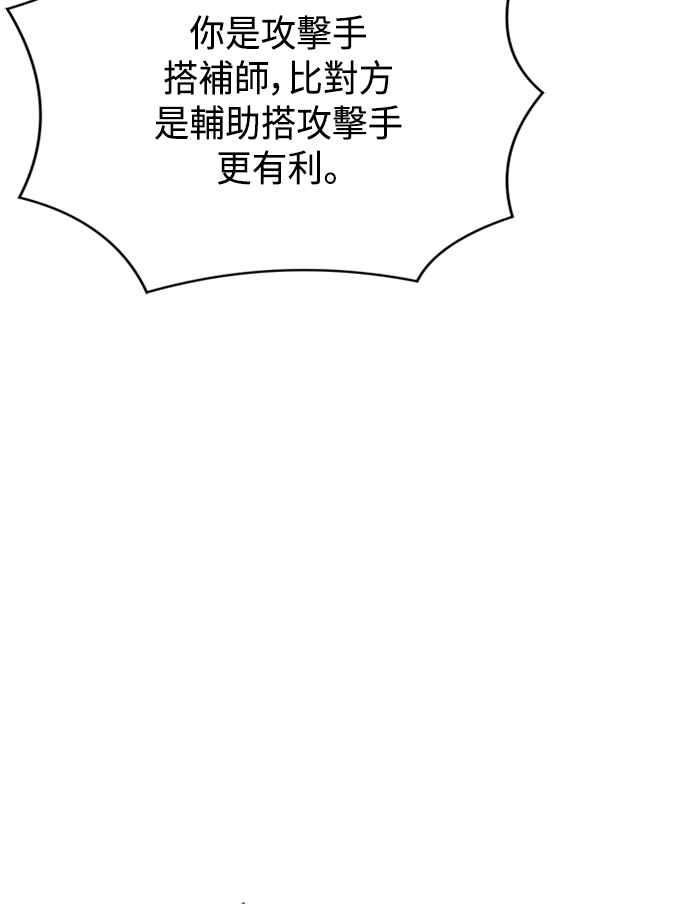 90.jpg