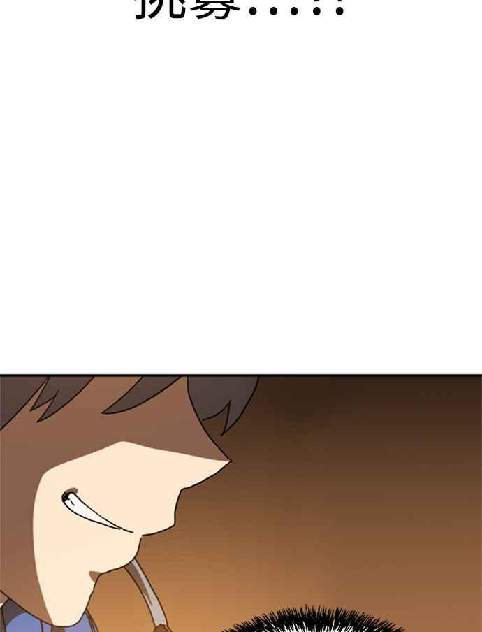 83.jpg