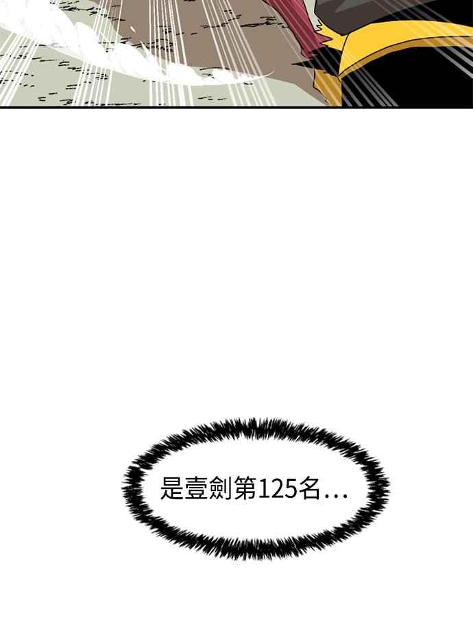75.jpg