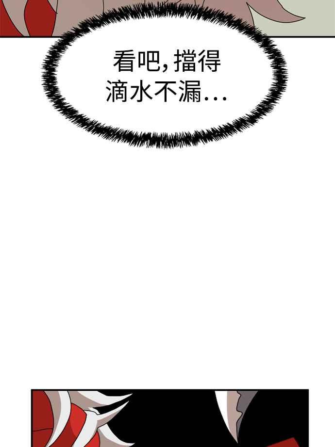38.jpg