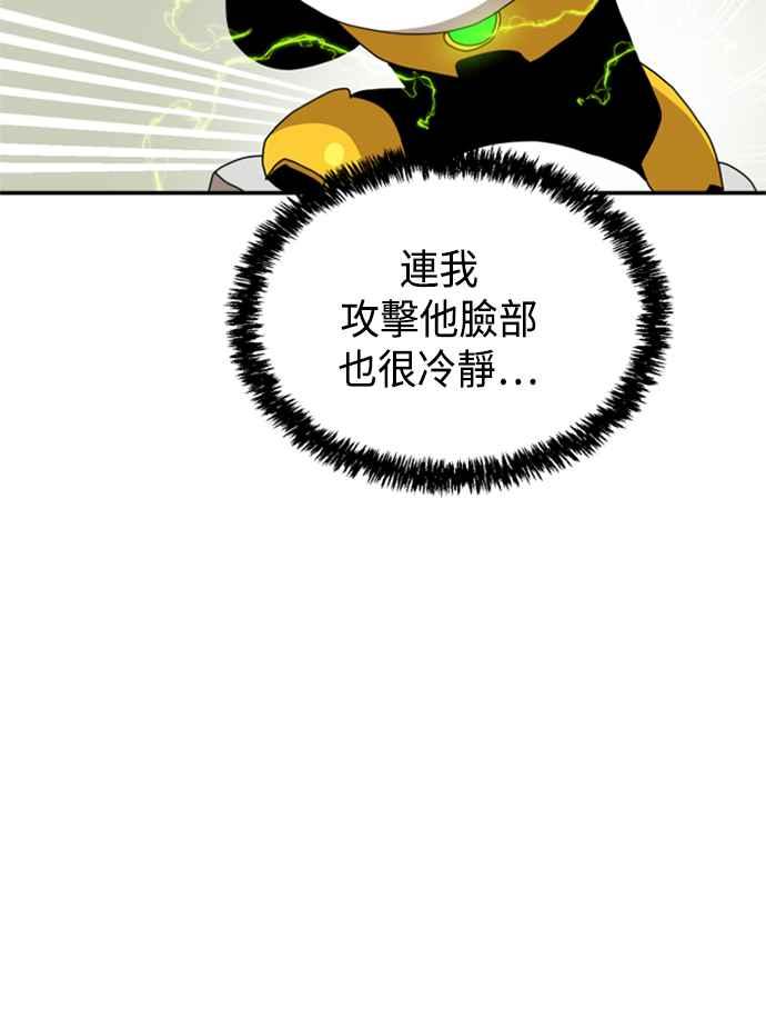 106.jpg