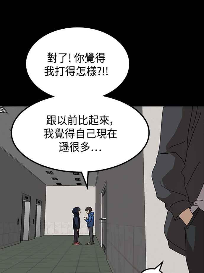 104.jpg