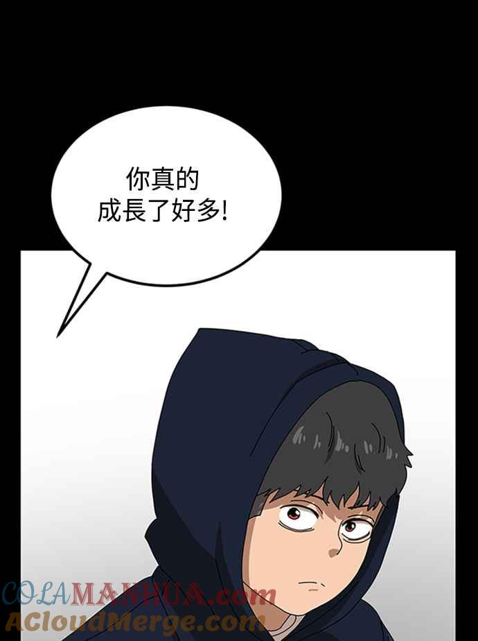 101.jpg